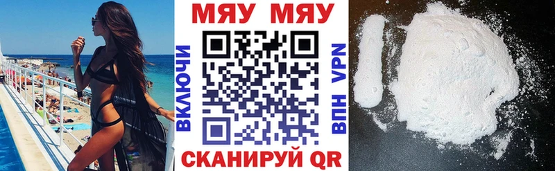 Виды наркотиков купить Сельцо A-PVP Кокаин ГАШ МЕФ Бошки Шишки