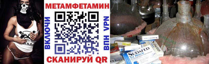 АМФ Premium Сельцо