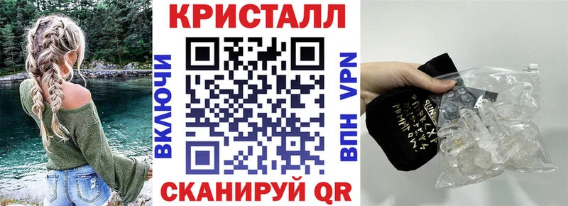 Amphetamine 97%  Сельцо 