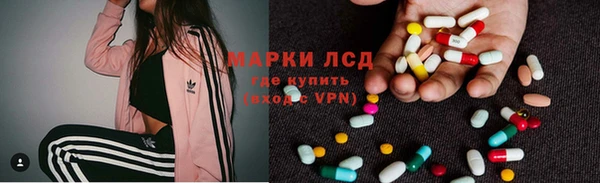 MDMA Алзамай