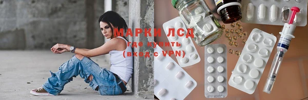 MDMA Алзамай