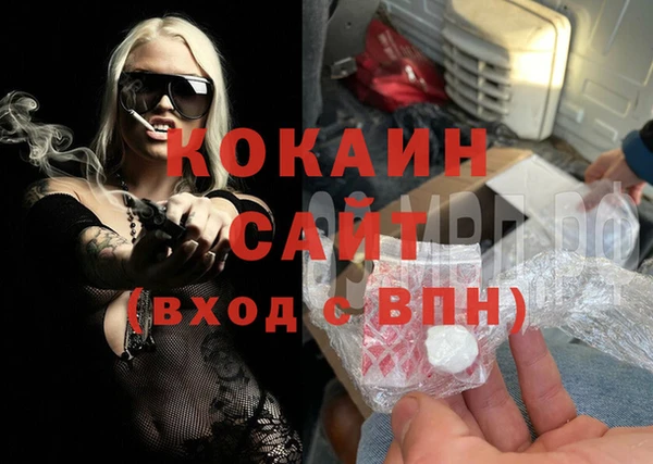 не бодяженный Алексин