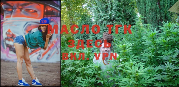 MDMA Алзамай