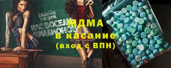 альфа пвп Алексеевка