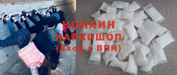 не бодяженный Алексин