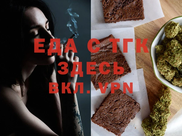 не бодяженный Алексин