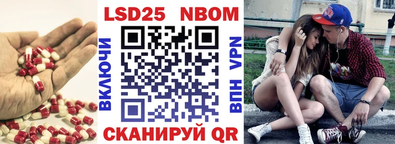 LSD-25 экстази ecstasy  где продают наркотики  Сельцо 