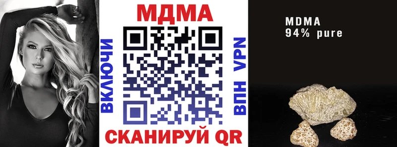 сайты даркнета наркотические препараты Сельцо МДМА crystal