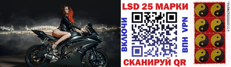 мориарти формула  Сельцо  Марки NBOMe 1,8мг 